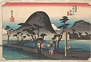 東海道五十三次之内　平塚　縄手道|Hiratsuka; Nawate Do by Utagawa Hiroshige