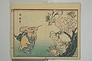 広重画譜|Hiroshige Picture Album (Hiroshige gafu 広重画譜) by Utagawa Hiroshige II 二代目歌川広重