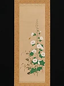 酒井鶯浦筆 立葵とカタデ図|Hollyhocks and Prince’s-Feather Flowers by Sakai Ōho