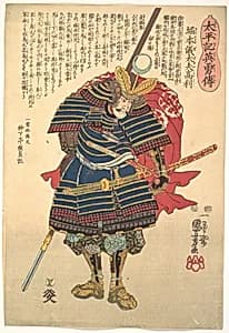 Horimoto Gidayū Takatoshi