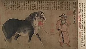 明　佚名　舊傳韓幹　圉人呈馬圖　卷|Horse and groom by Unidentified artist