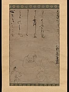 小野通筆　布袋唐子図|Hotei with a Child by Ono no Ozū (Ono no Tsū)