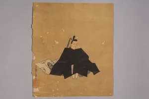 Immortal Poet