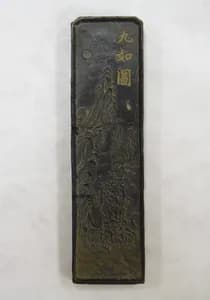 Portrait of Xiu Fangzhai