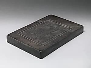 清 蘇武牧羊圖端硯|Inkstone with Su Wu by Unknown Artist