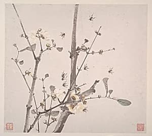 Portrait of Ju Lian