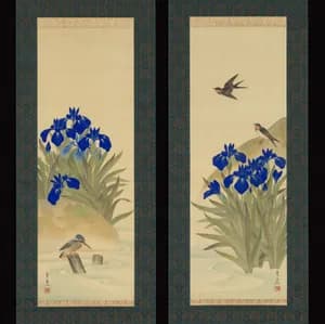 Portrait of Suzuki Kiitsu 鈴木基一