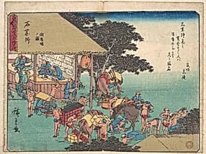 東海道五十三次　石薬師|Ishiyakushi by Utagawa Hiroshige