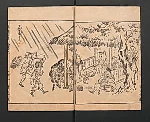 一蝶画譜|Itchō Picture Album (Itchō gafu) by Hanabusa Itchō