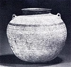 줄무늬 손잡이 달린 항아리 삼국 가야|撱耳附繩蓆文短頸壺 三國伽倻|Jar with small loop handles by Unknown Artist