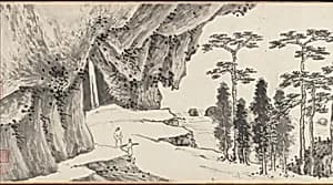 明 沈周 ， 文徵明	合璧山水圖 卷|Joint Landscape by Shen Zhou|Wen Zhengming