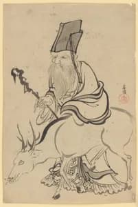 Juro (God of Luck)