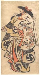 Kabuki Actor