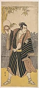 勝川春好画 七代目片岡仁左衛門　五代目市川團十郎|Kabuki Actor Ichikawa Danjūrō V by Katsukawa Shunkō