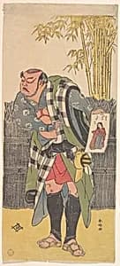勝川春好画 七代目片岡仁左衛門　五代目市川團十郎|Kabuki Actor Kataoka Nizaemon VII by Katsukawa Shunkō