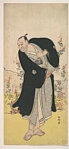 六代目中山小十郎|Kabuki Actor Nakayama Kojūrō VI by Katsukawa Shunkō