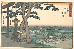 東海道五十三次　懸川　秋葉山別道|Kakegawa by Utagawa Hiroshige