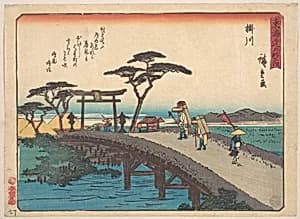 東海道五十三次　掛川|Kakegawa; Akiba-san Embo by Utagawa Hiroshige