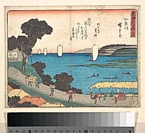 東海道五十三次 神奈川|Kanagawa by Utagawa Hiroshige
