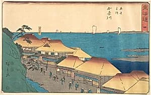 東海道五十三次　神奈川　台の茶や|Kanagawa by Utagawa Hiroshige