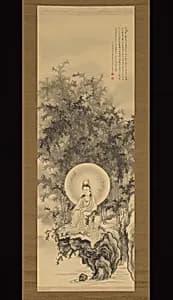 天野方壷筆　竹林観世音図 |Kannon in a Bamboo Grove by Amano Hōko 天野方壺