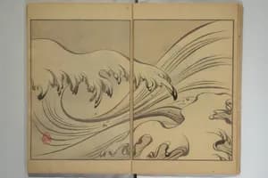 Portrait of Seizei Kigyoku 其玉