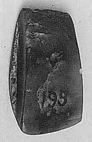 Knife by Unknown Artist