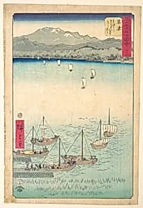 五十三次名所図会　草津|Kusatsu by Utagawa Hiroshige