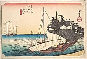 東海道五十三次之内　桑名　七里渡口|Kuwana, Shichi-Ri Watashi Guchi by Utagawa Hiroshige