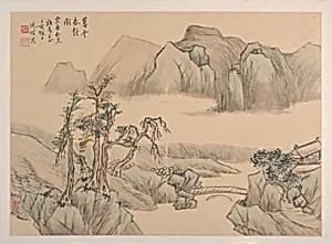 Portrait of Shen Zhuo