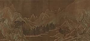 Portrait of Wang Wei|Unidentified artist