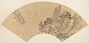 明 佚名 倣陸治 山水 扇|Landscape by Lu Zhi|Unidentified artist