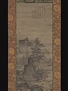 天隠龍澤筆　山水図|Landscape by Ten’in Ryūtaku|Unidentified