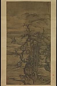 Portrait of Tang Di