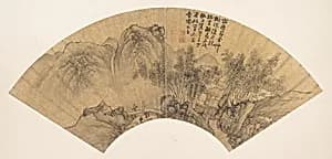 明 謝時臣 隱居圖 扇面|Landscape with Figure