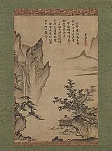 山水図|Landscape with Pavilion by Tōgen Zuisen 桃源瑞仙|Kenkō Shōkei 賢江祥啓