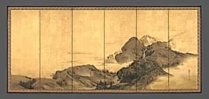 Portrait of Mori Shūhō