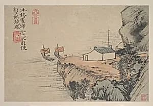 清 石濤(朱若極) 尋僊山水圖 冊|Landscapes