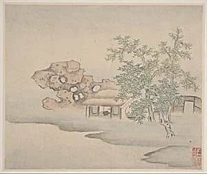 清 樊圻 山水圖 冊 紙本|Landscapes by Fan Qi