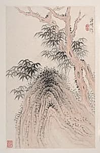 Portrait of Du Xiang