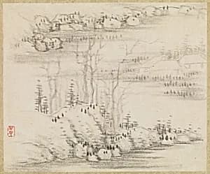 清 龔賢 山水圖 冊|Landscapes and trees by Gong Xian