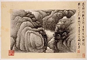 清 龔賢 墨筆山水詩畫 冊|清　龔賢　自題 山水十六開 冊|Landscapes with poems by Gong Xian