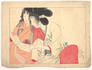 Portrait of Kajita Hanko
