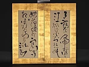 池大雅書 「楓橋夜泊」屏風|"Maple Bridge Night Mooring"