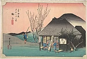東海道五十三次之内　鞠子　名物茶店|Mariko; Meibutsu Chaya by Utagawa Hiroshige