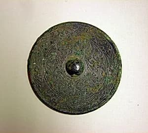 東漢 四葉纹銅鏡|Mirror with quatrefoil design by Unknown Artist