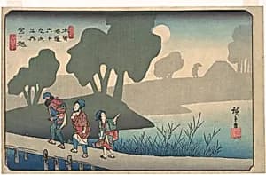 木曽海道六拾九次之内　宮ノ越|Miyanokoshi Station by Utagawa Hiroshige