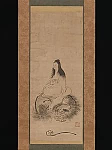 Portrait of Shūsei