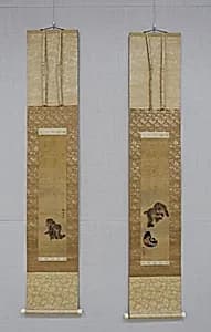 Monkeys at Play