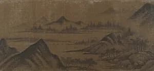 清　佚名　米芾(僞款)　雲山圖　卷|Mountain Landscape
